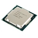 Процессор Intel Core i5-8400 4 GHz. 6 ядра/ 6 потоков. Soket 1151. Tray - изображение 2