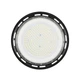 Светильник Horoz Electric подвесной LED "AGORA-150" 150 W 6400К - изображение 2