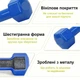 Гантели для фитнеса Newt Vinyl 2 шт по 1 кг синие NE-VIN-1-B - изображение 2