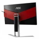 Монитор AOC AG241QX - изображение 7