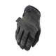 Перчатки тактические MECHANIX "THE ORIGINAL® MULTICAM BLACK GLOVES" XL - изображение 1