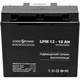 Батарея до ДБЖ LogicPower LPM 12В 18Ач (4133) (154406) - зображення 2