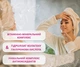 Добавки для шкіри, волосся, нігтів Sporter Mega Hair Skin&Nails-500 мл-orange - изображение 3