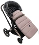 Зимовий конверт Bair Arctic NR-2 iced cappuccino капучино - зображення 6