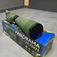 Підзорна труба Sigeta PANORAMA 25-75x75 зі штативом - зображення 8