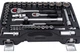Набор инструментов Force 4941R-5 1/4"-1/2" 6 граней 94 предмета - изображение 3