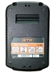 Аккумулятор Li-Ion GTM B18V/3Аh 18 В 3 А*год для шуруповерта 2701 - изображение 2