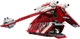 Конструктор Lego Star Wars Истребитель корусантской гвардии 75354 - изображение 6