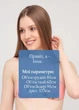 Купальный бюст H&M 32 Светло-розовый 0560221_свет.роз.цвети_08 - изображение 3
