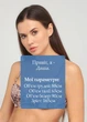 Купальный бюст H&M 34 Бежевый 0699082_змеин.узор_10 - изображение 3