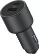 Ładowarka samochodowa Xiaomi Car Charger 1A1C 100W CC07ZM Black (BHR4460CN) - obraz 1