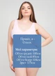 Купальник C&A 40 Розовый 2069191_сер.надпись_01 - изображение 3
