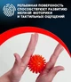 М'яч масажний твердий d =5см із шипами для розвитку дрібної моторики, м'ячик для масажу стопи ніг шиї спини червоний - зображення 3
