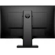 Монитор HP 25x (3WL50AA) - изображение 5