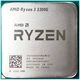 Процессор AMD Ryzen 3 3200G Tray (YD3200C5M4MFH) [93441] - изображение 1