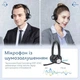 Беспроводная Bluetooth гарнитура New Bee BH58 с кнопками управления и шумоподавлением - изображение 5