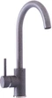 Cмеситель кухонный INTERLINE Tango New Gray - изображение 1