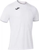 Футболка Joma CAMPUS III белая 2XS 101587.200 - изображение 1