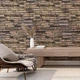 Декоративная ПВХ панель Sticker Wall 960х480х4 мм (1555) - изображение 5