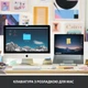 Клавіатура бездротова Logitech MX Keys Mini For Mac Minimalist Wireless Illuminated Pale Grey (920-010526) ( - изображение 2