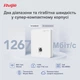 Точка доступу Ruijie Reyee RG-RAP1200(F) (AC1300, 1xFE, wall plate, MU-MIMO, PoE, Ruijie Cloud) PoE - изображение 4