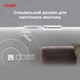 Точка доступу Ruijie Reyee RG-RAP1200(F) (AC1300, 1xFE, wall plate, MU-MIMO, PoE, Ruijie Cloud) PoE - изображение 5