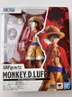 Великий Куш Монкі Д. Луффі One Piece Monkey.D.Luffy SHFiguarts Bandai - зображення 3