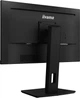 Монітор РК 23.8" Iiyama XUB2493HS-B5 IPS 1920х1080 75Гц безрамковий/поворотний екран Чорний - зображення 5