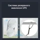 Робот для мойки окон INSPIRE HCR-02 - изображение 7