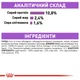 Вологий корм Royal Canin Sterilized Loaf для стерилізованих котів 84шт*85г - зображення 4