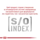Сухой корм Royal Canin Gastro Intestinal Moderate Calorie для кошек при заболеваниях желудочно-кишечного тракта 2уп*4кг - изображение 2
