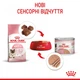 Влажный корм Royal Canin Babycat Instinctive & Mother для котят до 4 месяцев и для беременных кошек 48шт*195г - изображение 9