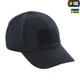 M-Tac бейсболка тактическая Elite Flex рип-стоп Dark Navy Blue XS/S - изображение 5