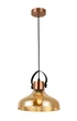 Підвісний світильник 91632-1 BR - изображение 1