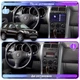 Магнитола Lesko Suzuki Grand Vitara III Рестайлинг 2 2012-2015 9" 4/32Gb 4G Wi-Fi GPS Top Сузуки Гранд Витара - изображение 3