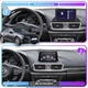 Штатная магнитола Lesko для Mazda 3 III (BM) Рестайлинг 2016-2019 экран 9" 2/32Gb Wi-Fi GPS Base - изображение 4
