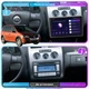 Андроид Магнитола Volkswagen Touran Caddy III 2K 2004-2010 4core Base Android 13, Platform JAC (М-ФТн-10-В1) - изображение 3