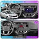 Штатна магнітола Lesko для Kia Rio III Рестайлінг 2015-2017 екран 9" 2/32Gb/ Wi-Fi Optima GPS Android - зображення 3