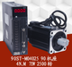 Сервомотор и серводрайвер 1KW 4.2 N/M 90ST-M04025 - изображение 1