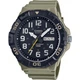 Мужские часы Casio MRW-210H-5A Хаки - изображение 1