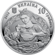 Срібна монета НБУ "Український борщ" - изображение 2
