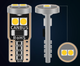 Лампочка автомобильная T10 6-SMD 3030 LED W5W - красный - изображение 2