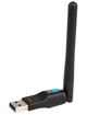Сетевая карта USB WiFi сетевой адаптер с внешней антенной 2dbi RTL8188 - изображение 1