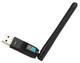 Сетевая карта USB WiFi сетевой адаптер с внешней антенной 2dbi RTL8188 - изображение 3