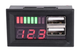 Автомобильный вольтметр/тестер с двумя USB портами для зарядки - изображение 2