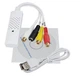 Устройство видеозахвата USB TV DVD VHS easycap - белый - изображение 1