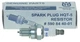Свеча зажигания VJ Parts для H HQT-5 код 5908440-01 - изображение 3