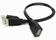 USB мама на 2 USB папа - данные и дополнительное питание, 30см - изображение 1