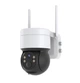 IP-камера уличная с аккумулятором XON Wi-Fi 7200mAh Solar 1080P SmartCamera (NCBE21Y) White (5060948064767) - изображение 2