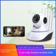 IP-камера поворотная XON SmartCameraWi-Fi 1080P (QTWE21Y) White (5060948064880) - изображение 6